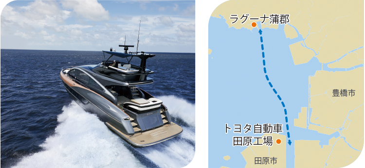 LY650クルージング